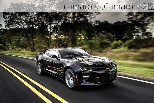 camaro ss,Camaro ss2图