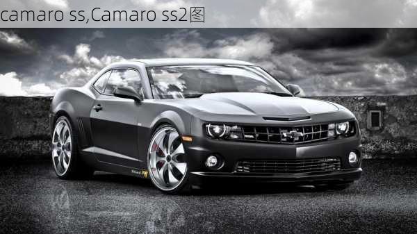 camaro ss,Camaro ss2图