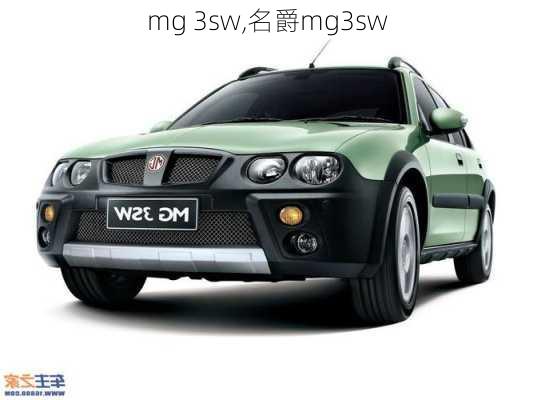 mg 3sw,名爵mg3sw