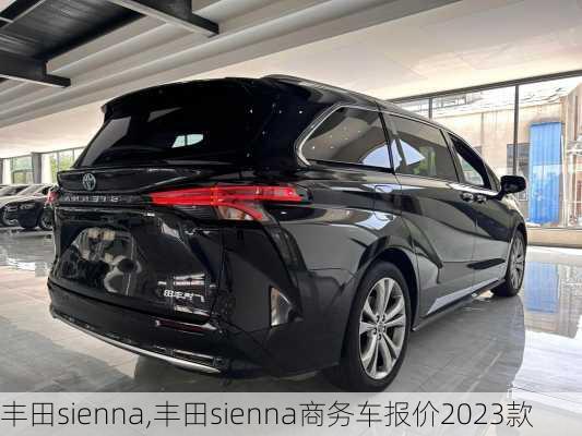 丰田sienna,丰田sienna商务车报价2023款