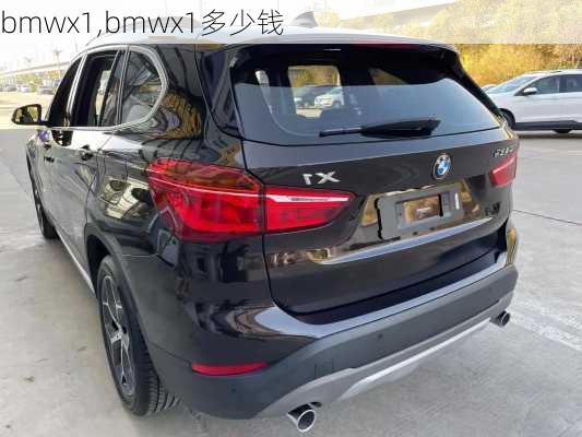 bmwx1,bmwx1多少钱