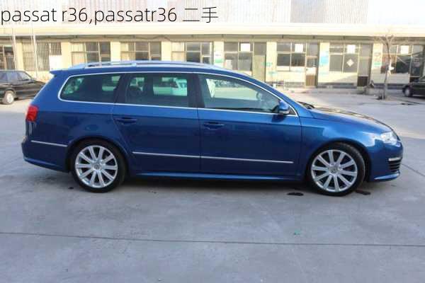 passat r36,passatr36 二手