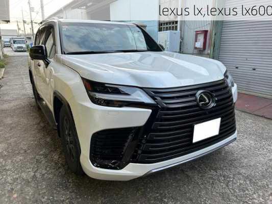 lexus lx,lexus lx600