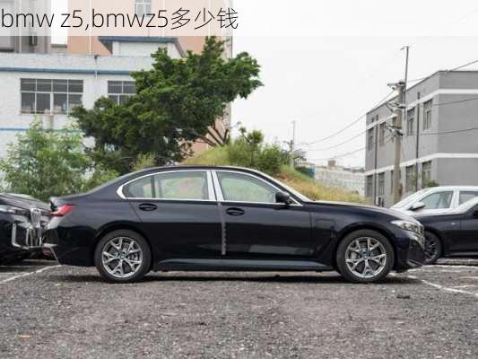 bmw z5,bmwz5多少钱