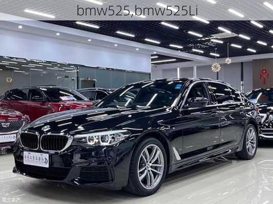 bmw525,bmw525Li