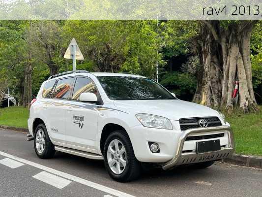 rav4 2013,