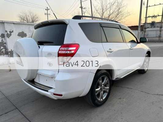 rav4 2013,