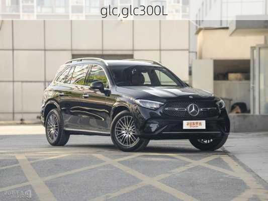 glc,glc300L