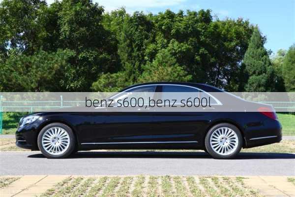 benz s600,benz s600l