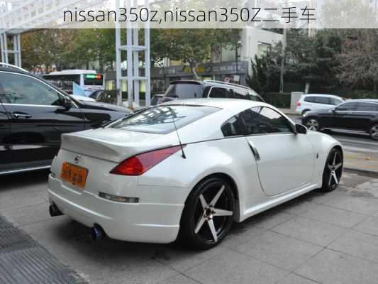 nissan350z,nissan350Z二手车