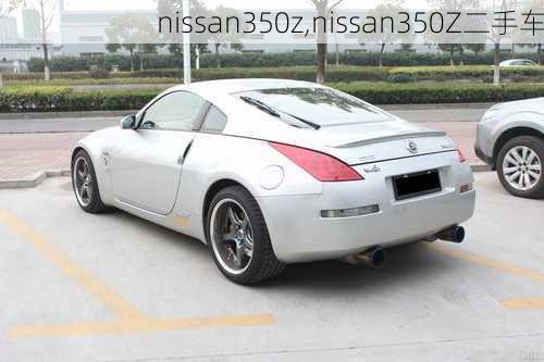 nissan350z,nissan350Z二手车