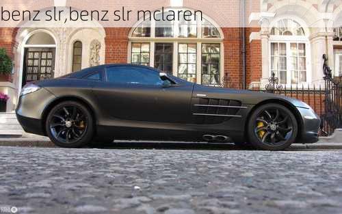 benz slr,benz slr mclaren