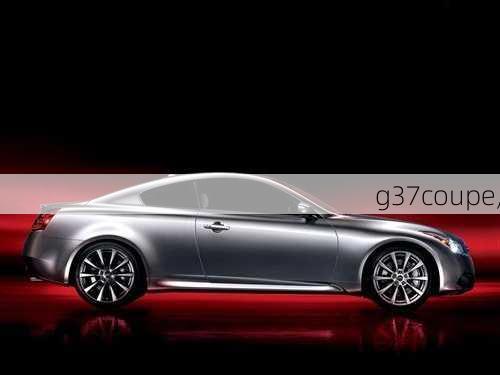 g37coupe,