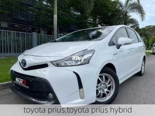 toyota prius,toyota prius hybrid