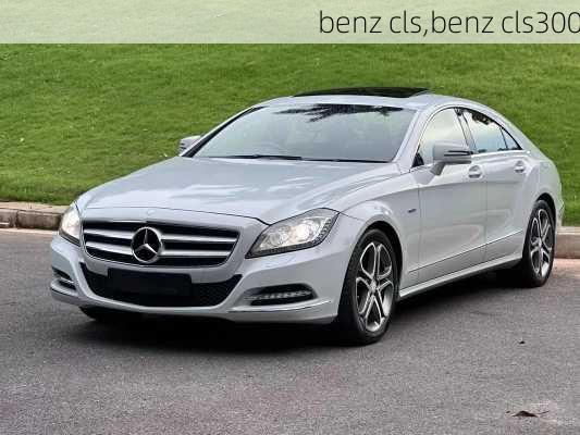 benz cls,benz cls300